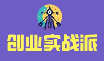 AI工具的应用“研讨会” 第二期
